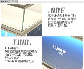 奢侈品展柜 佛山制造的藝術與匠心